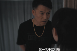 龙岩企业清欠服务